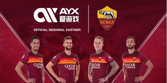 仅成为俱乐