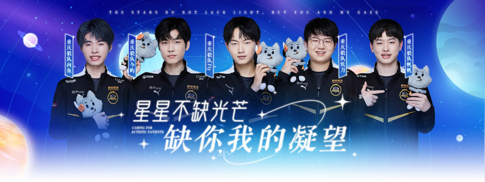 阿根廷的转