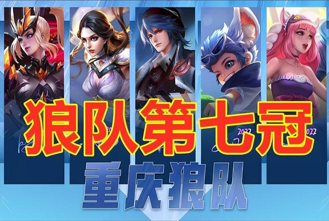 他把练习重