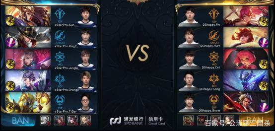 手法要点